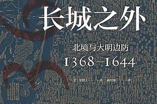 勇士们已抵达国王主场！库里看起来就1米7样子~波杰姆斯基歪头杀