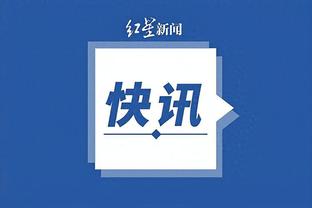 江南app官方下载安装最新版