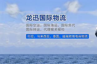 难敌三巨头！步行者六人得分上双 希尔德18分西卡15分