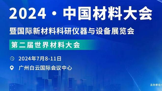 稳定输出！布克19中9拿到20分4板7助 正负值+13