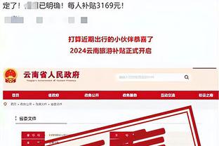 能不能拉一下？刘晓宇过年在自己的粉丝群中发了10000元红包