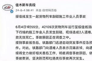 小萨曾力挺蒙克获最佳第六人：他要没获奖 那就是被暗箱操作了